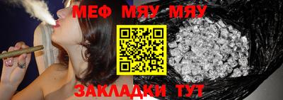 прущая мука Кудымкар