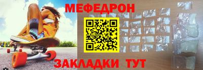 синтетический гашиш Кудрово