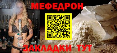 прущая мука Кудымкар