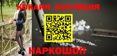 прущая мука Кудымкар