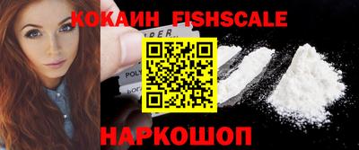 прущая мука Кудымкар
