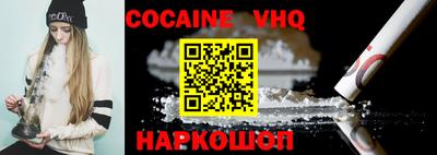 прущая мука Кудымкар