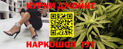 прущая мука Кудымкар