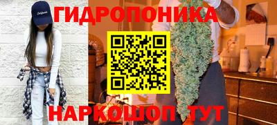 прущая мука Кудымкар