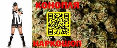прущая мука Кудымкар