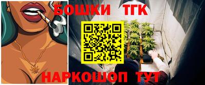 соль ск Кузнецк
