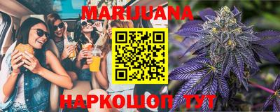 прущая мука Кудымкар