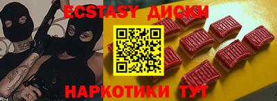 прущая мука Кудымкар