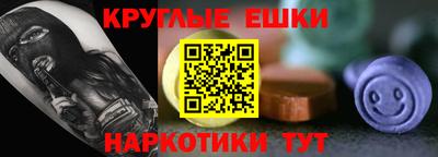 прущая мука Кудымкар