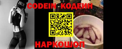 синтетический гашиш Кудрово