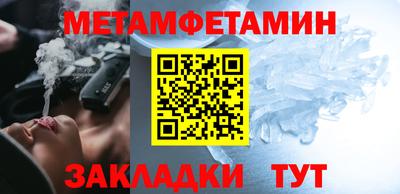 синтетический гашиш Кудрово