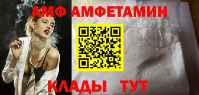 прущая мука Кудымкар