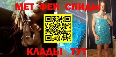 прущая мука Кудымкар