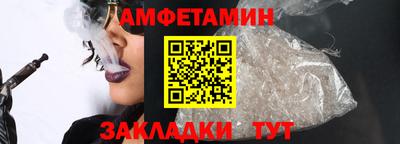 прущая мука Кудымкар