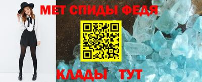 синтетический гашиш Кудрово