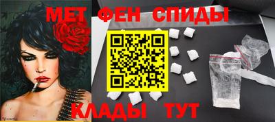 соль ск Кузнецк