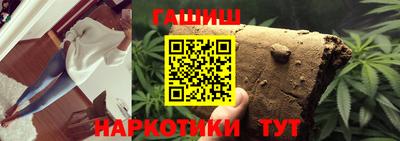 соль ск Кузнецк