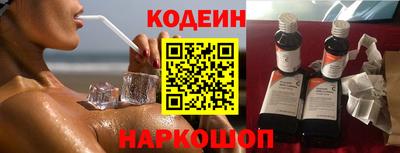 синтетический гашиш Кудрово