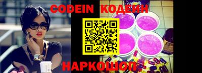 синтетический гашиш Кудрово