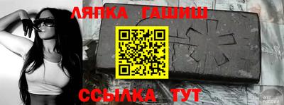 прущая мука Кудымкар