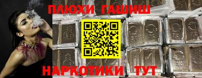 соль ск Кузнецк