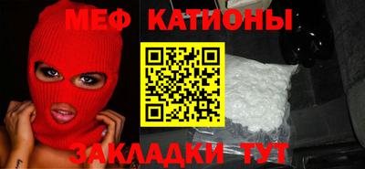 прущая мука Кудымкар