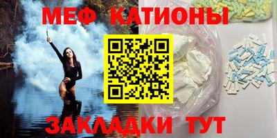 соль ск Кузнецк
