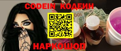 прущая мука Кудымкар