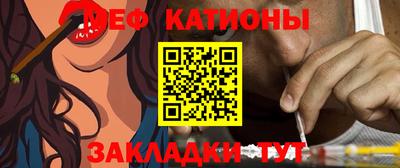 синтетический гашиш Кудрово