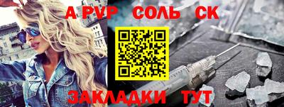 прущая мука Кудымкар
